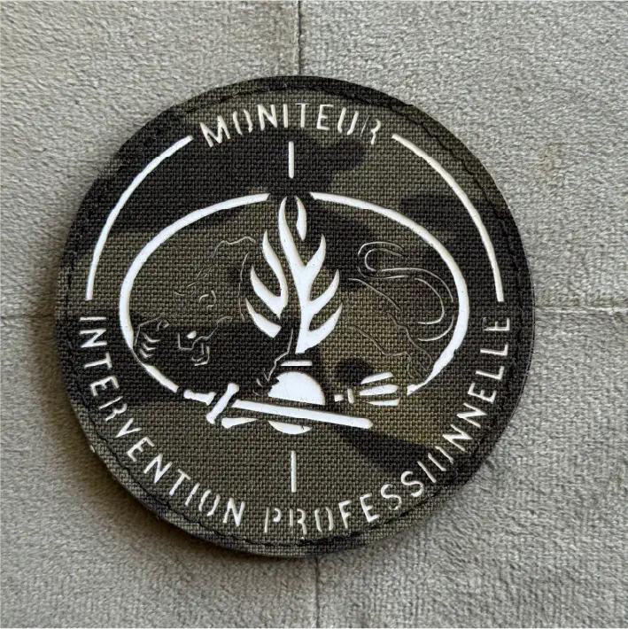 Écussons Laser cut MIP - Nouvelle version