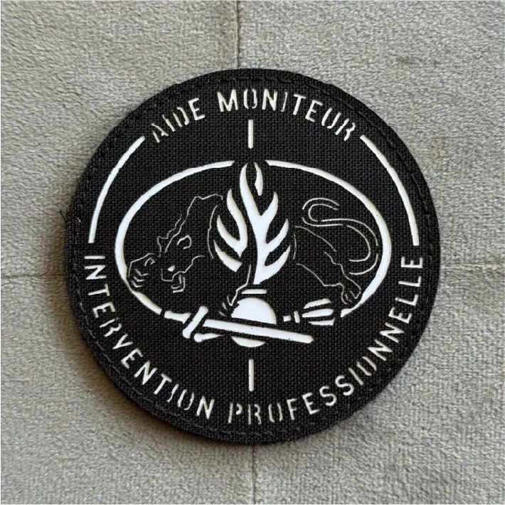 Écussons Laser cut AMIP - Nouvelle version