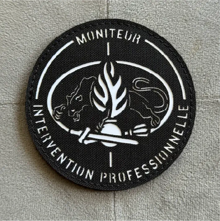 Écussons Laser cut MIP - Nouvelle version