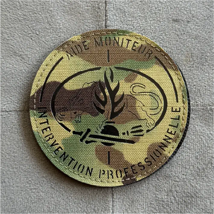 Écussons Laser cut AMIP - Nouvelle version