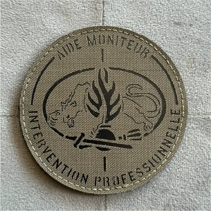 Écussons Laser cut AMIP - Nouvelle version