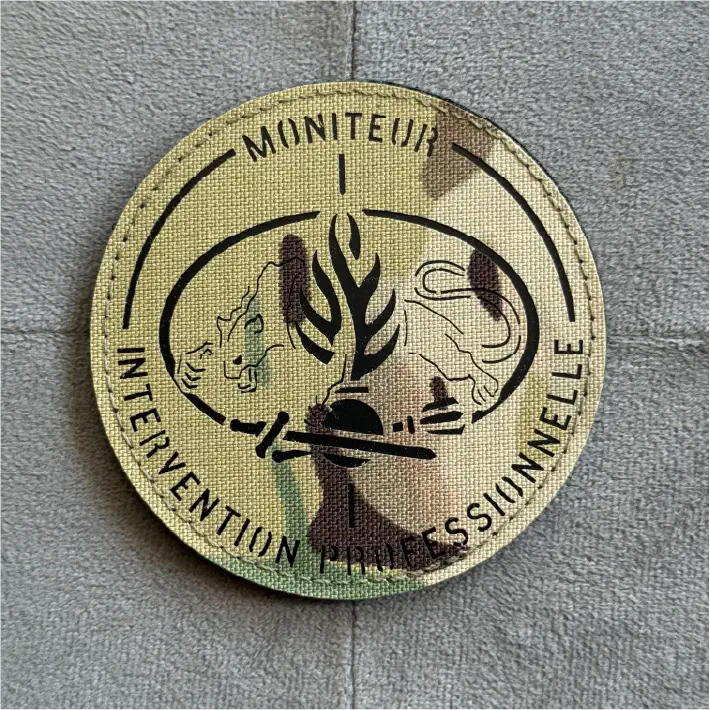Écussons Laser cut MIP - Nouvelle version